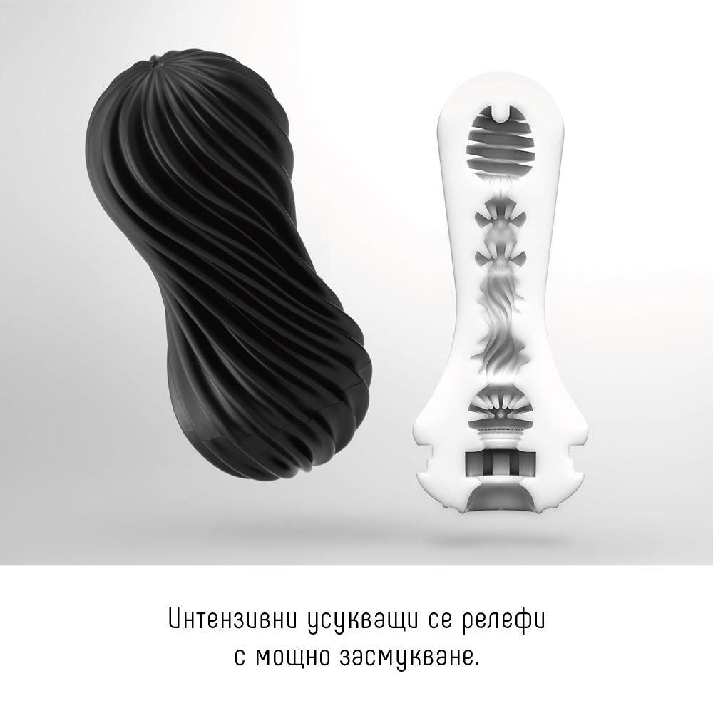 Мастурбатор Tenga Flex черен
