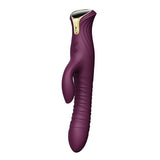 Вибратор Mose Velvet Purple с кристал Swarovski