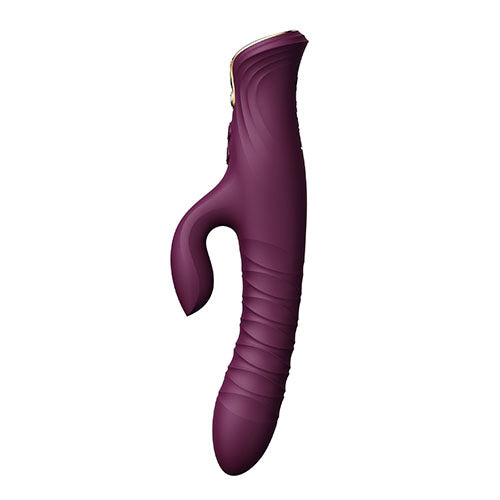 Вибратор Mose Velvet Purple с кристал Swarovski