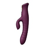 Вибратор Mose Velvet Purple с кристал Swarovski