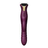 Вибратор Mose Velvet Purple с кристал Swarovski