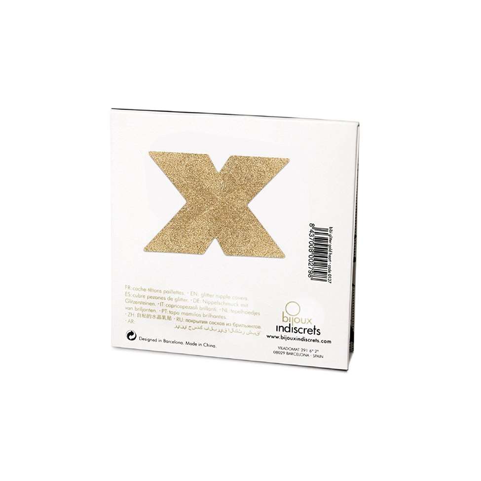 Лепенки за зърна X, златисто