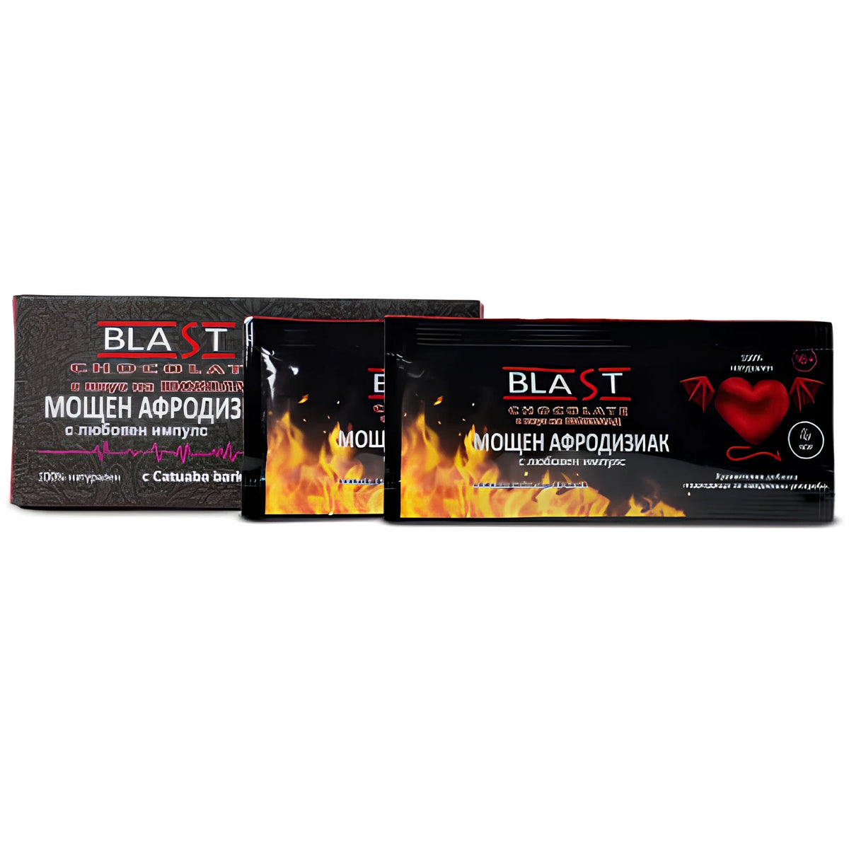 Blast Chocolate – мощен афродизиак за мъже: тъмна кутия и две черни сашета с пламъци и червено сърце с криле