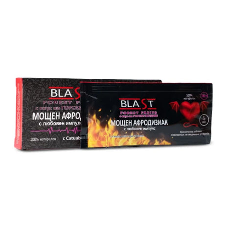 Blast - Мощен афродизиак за мъже