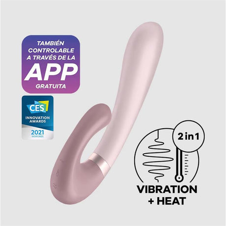 Вибратор Heat Wave Mauve с мобилно приложение