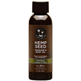 Тъмна бутилка с черен капак на масажно олио Hemp Seed на Earthly Body с аромат гуава (Guavalava), 60 мл, поглед отпред