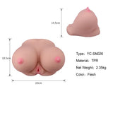 Мастурбатор 2 Sweet Holes