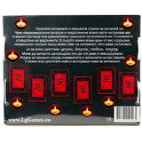 Секс игра Интимно – снимка 2
