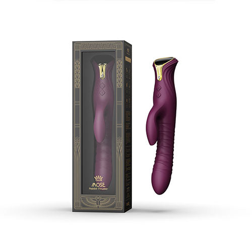 Вибратор Mose Velvet Purple с кристал Swarovski