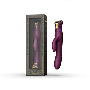 Вибратор Mose Velvet Purple с кристал Swarovski